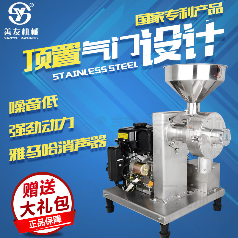 登录入口