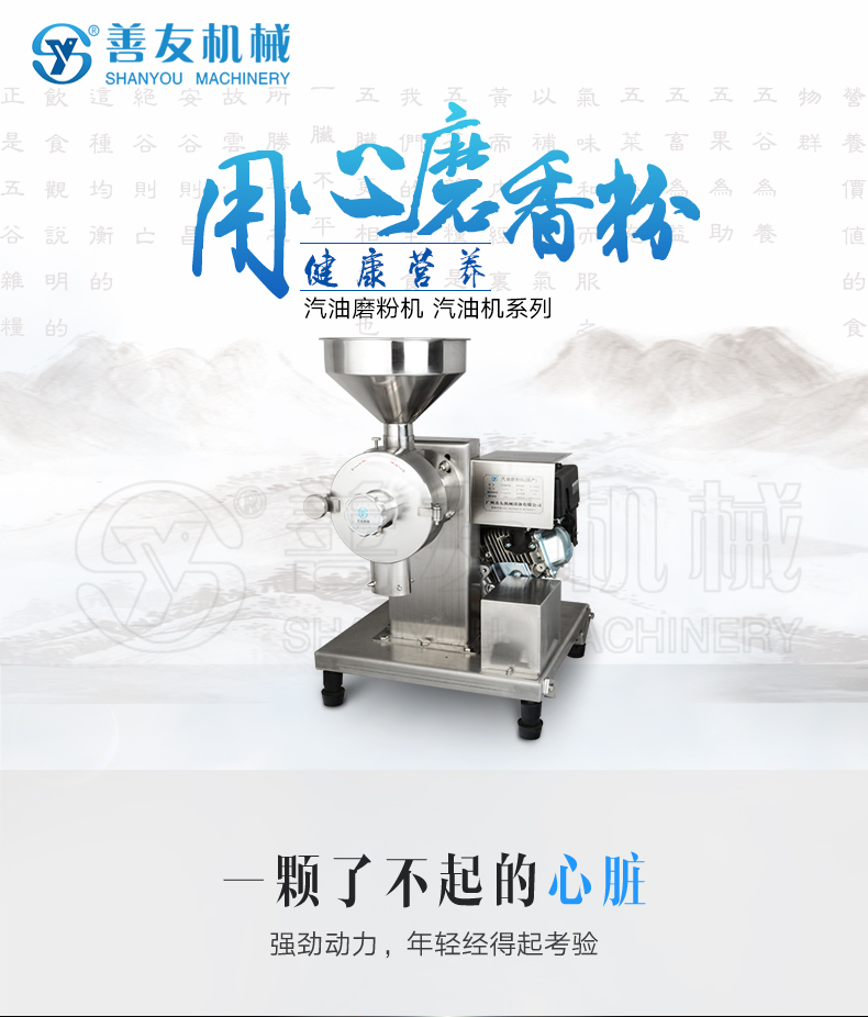 登录入口