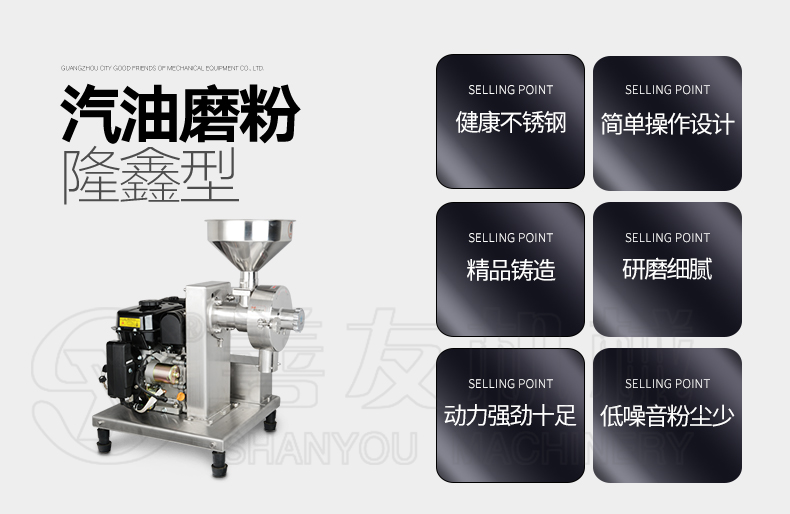 登录入口