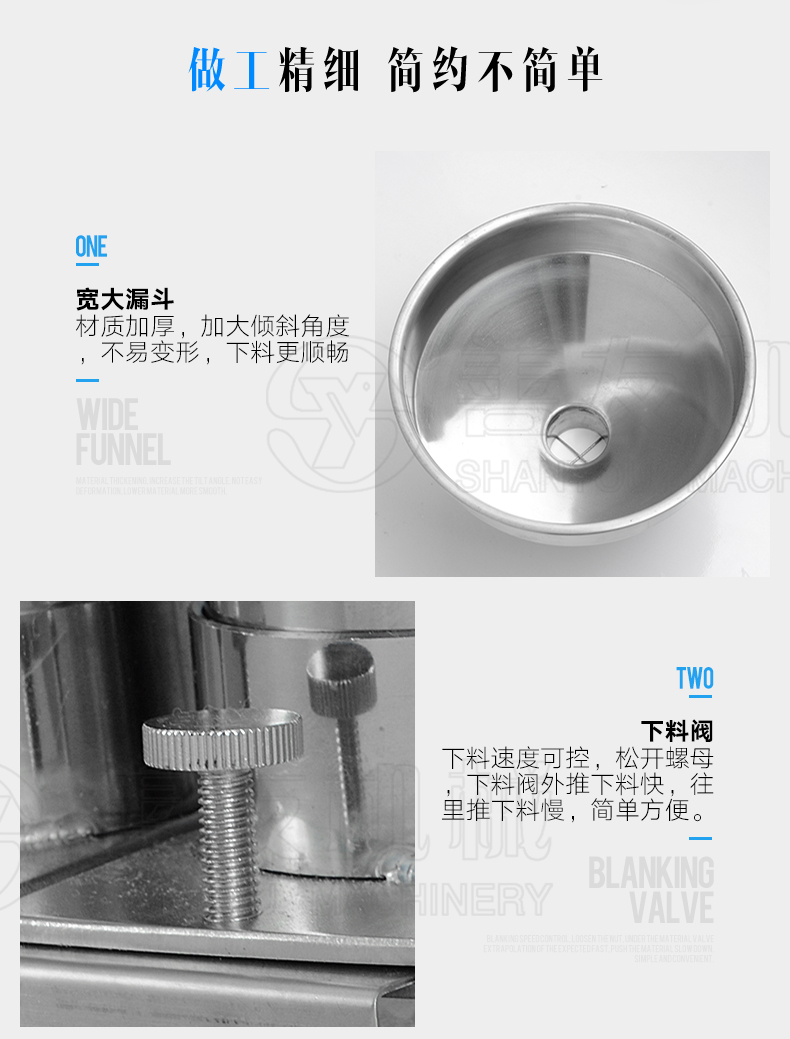 登录入口